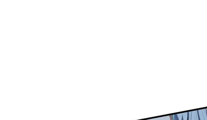 Náo Động Thiên Khởi Chapter 79 - Trang 2