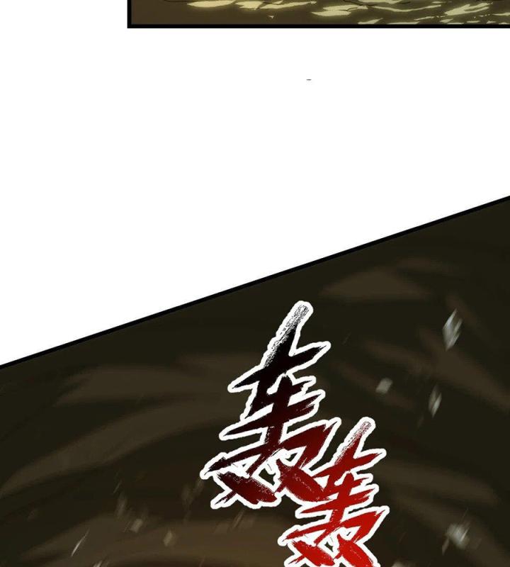 Náo Động Thiên Khởi Chapter 79 - Trang 2