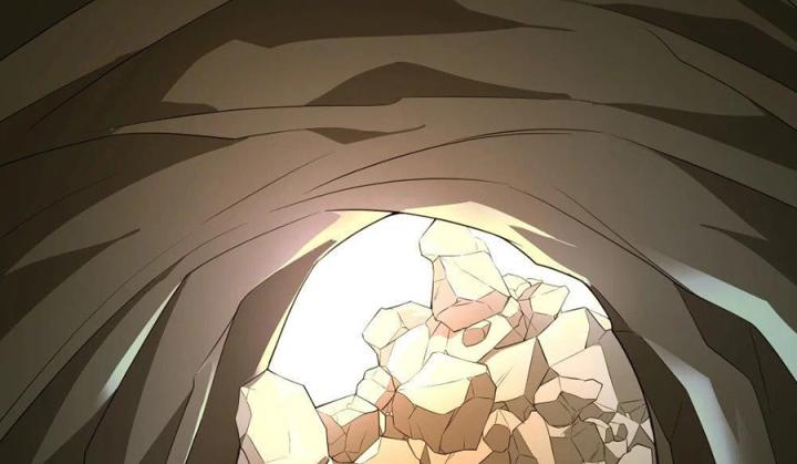 Náo Động Thiên Khởi Chapter 79 - Trang 2