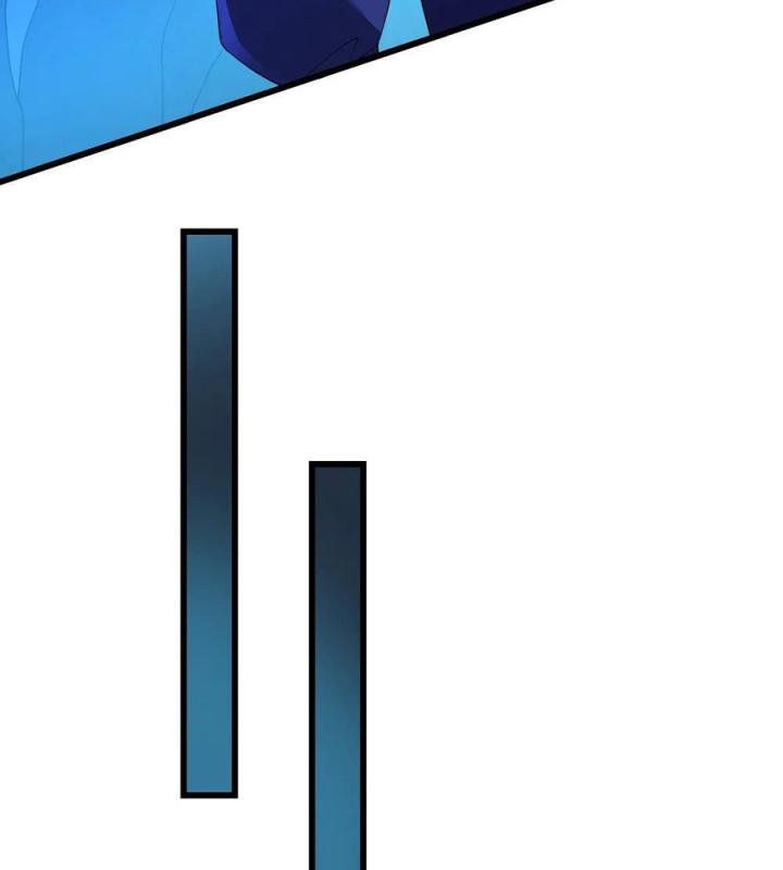 Náo Động Thiên Khởi Chapter 79 - Trang 2