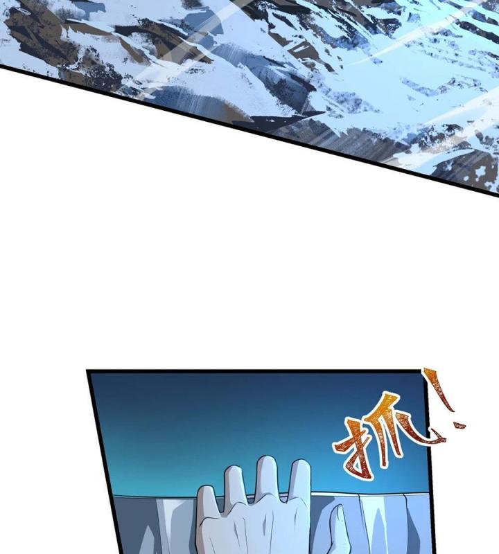 Náo Động Thiên Khởi Chapter 79 - Trang 2