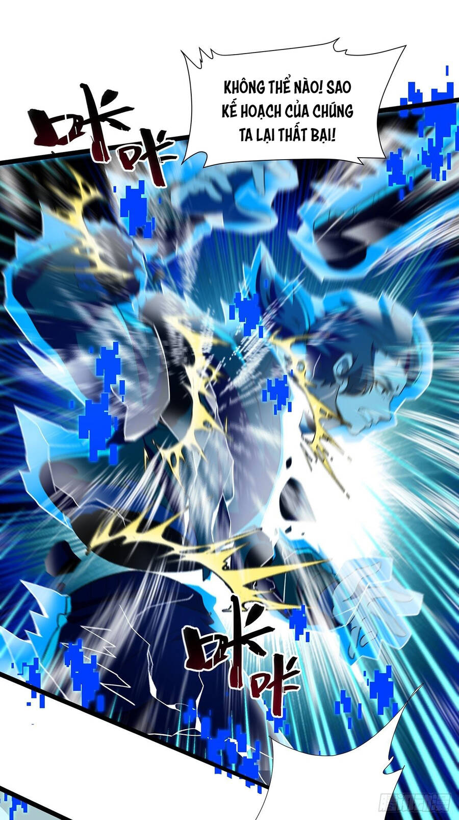 Náo Động Thiên Khởi Chapter 8 - Trang 2