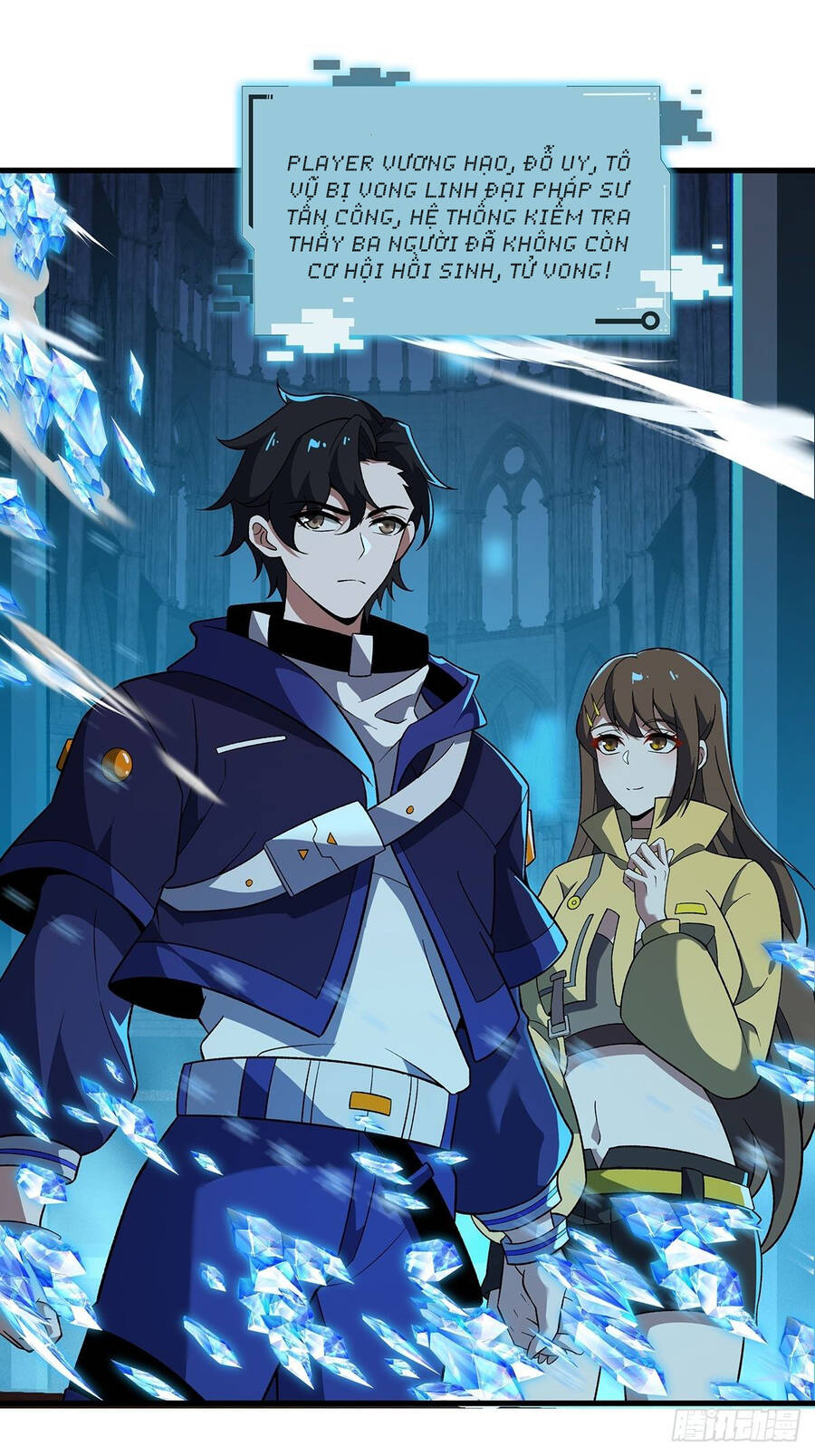 Náo Động Thiên Khởi Chapter 8 - Trang 2