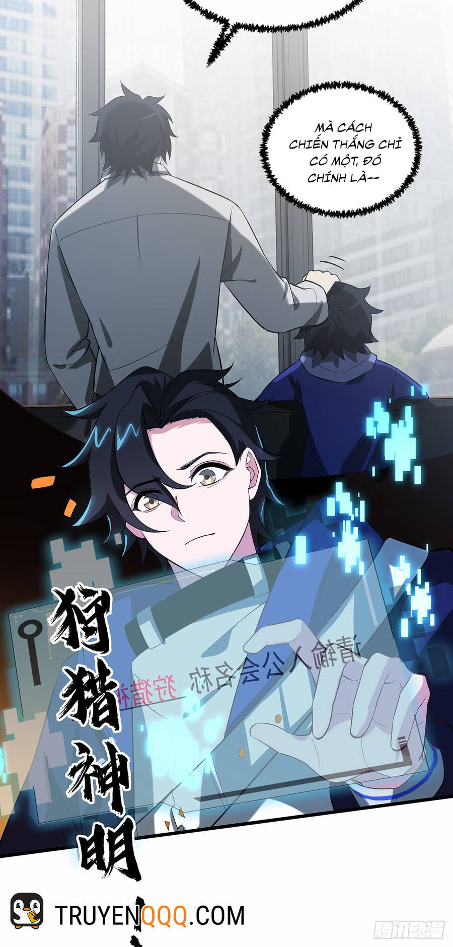 Náo Động Thiên Khởi Chapter 8 - Trang 2