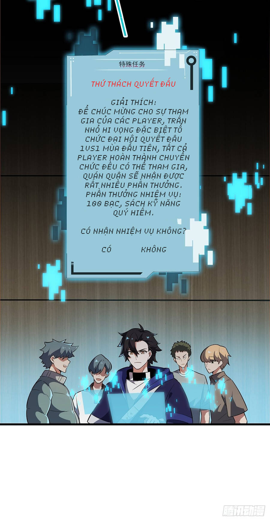 Náo Động Thiên Khởi Chapter 8 - Trang 2