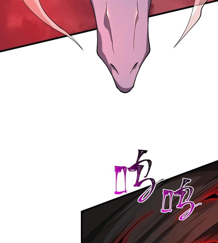 Náo Động Thiên Khởi Chapter 80 - Trang 2