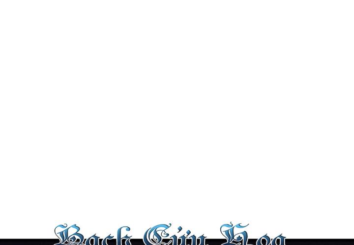 Náo Động Thiên Khởi Chapter 80 - Trang 2