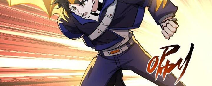 Náo Động Thiên Khởi Chapter 80 - Trang 2