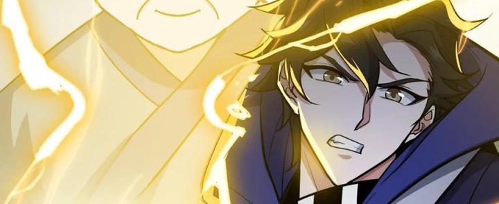 Náo Động Thiên Khởi Chapter 80 - Trang 2