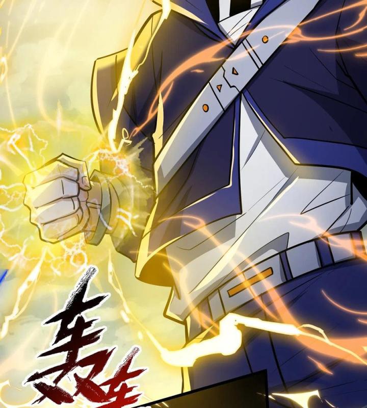 Náo Động Thiên Khởi Chapter 80 - Trang 2