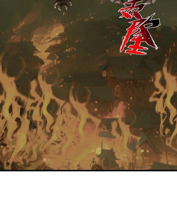 Náo Động Thiên Khởi Chapter 80 - Trang 2