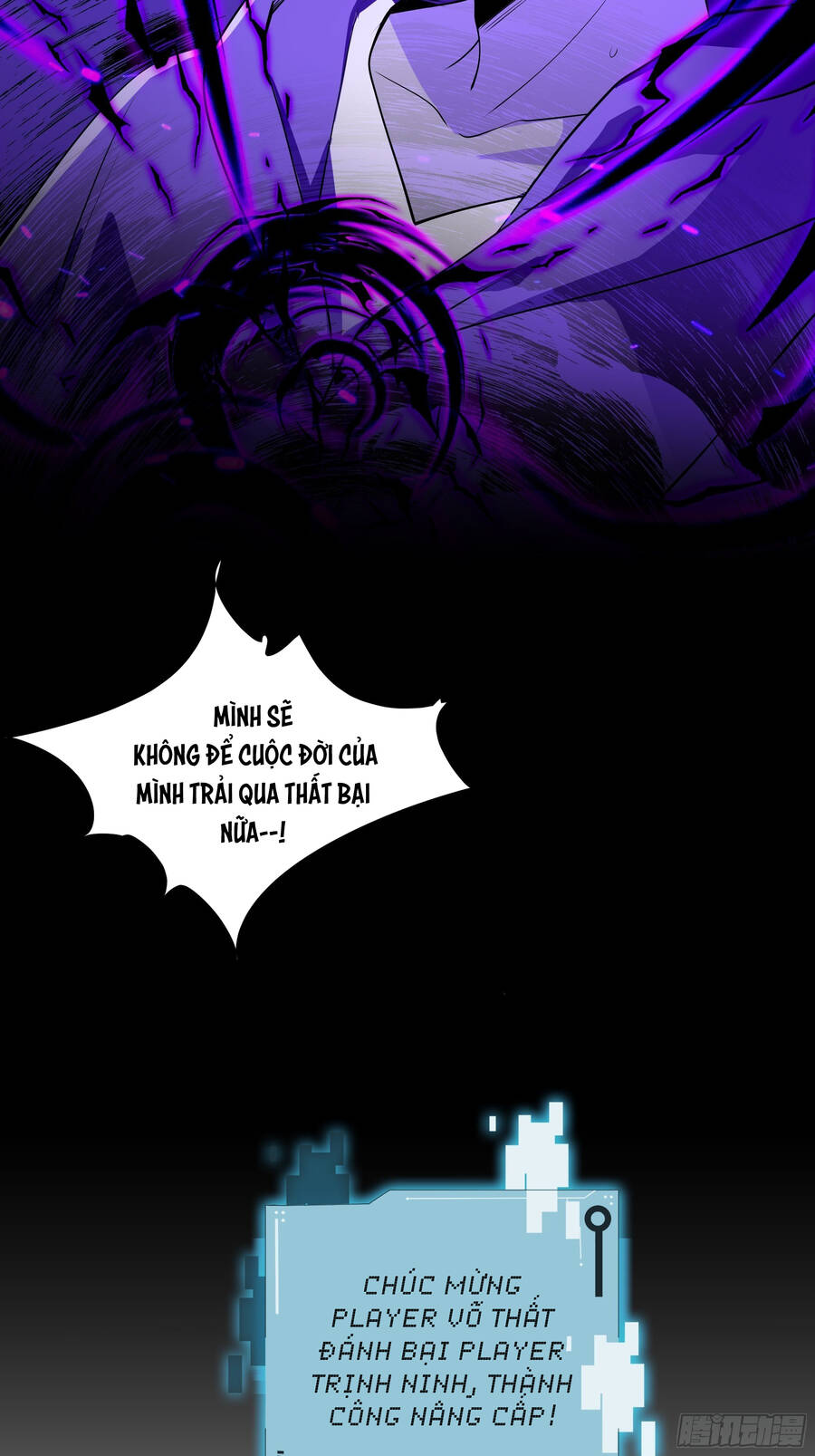 Náo Động Thiên Khởi Chapter 9 - Trang 2