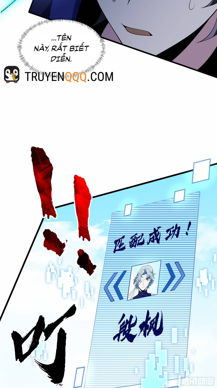 Náo Động Thiên Khởi Chapter 9 - Trang 2