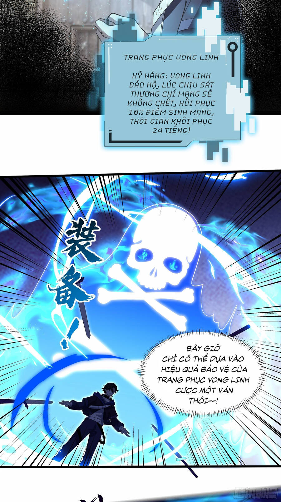 Náo Động Thiên Khởi Chapter 9 - Trang 2