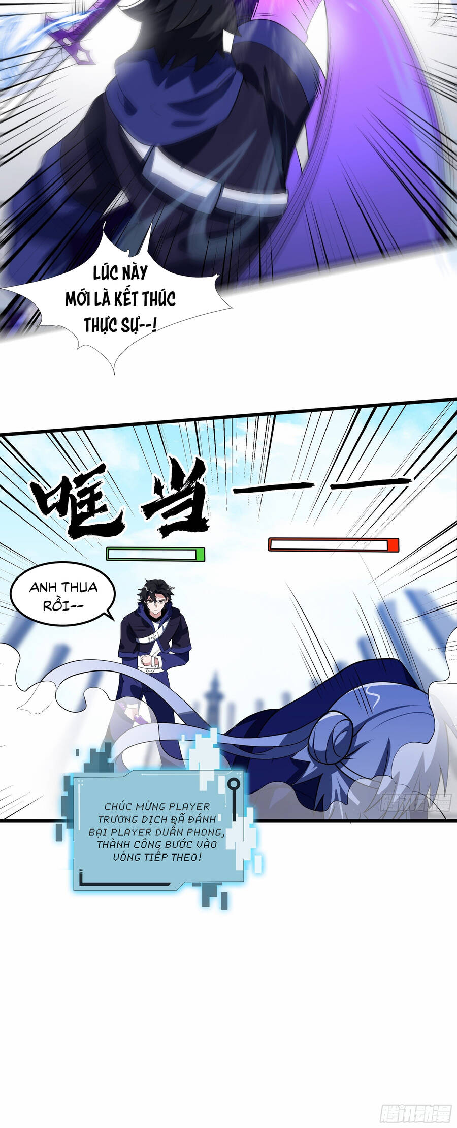 Náo Động Thiên Khởi Chapter 9 - Trang 2