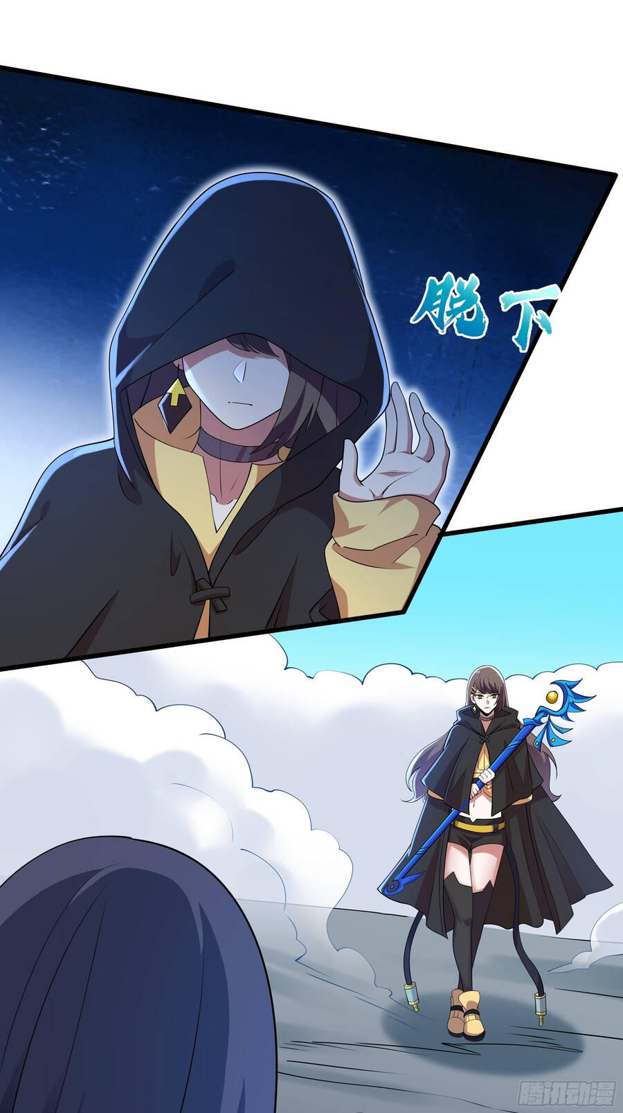 Náo Động Thiên Khởi Chapter 9 - Trang 2