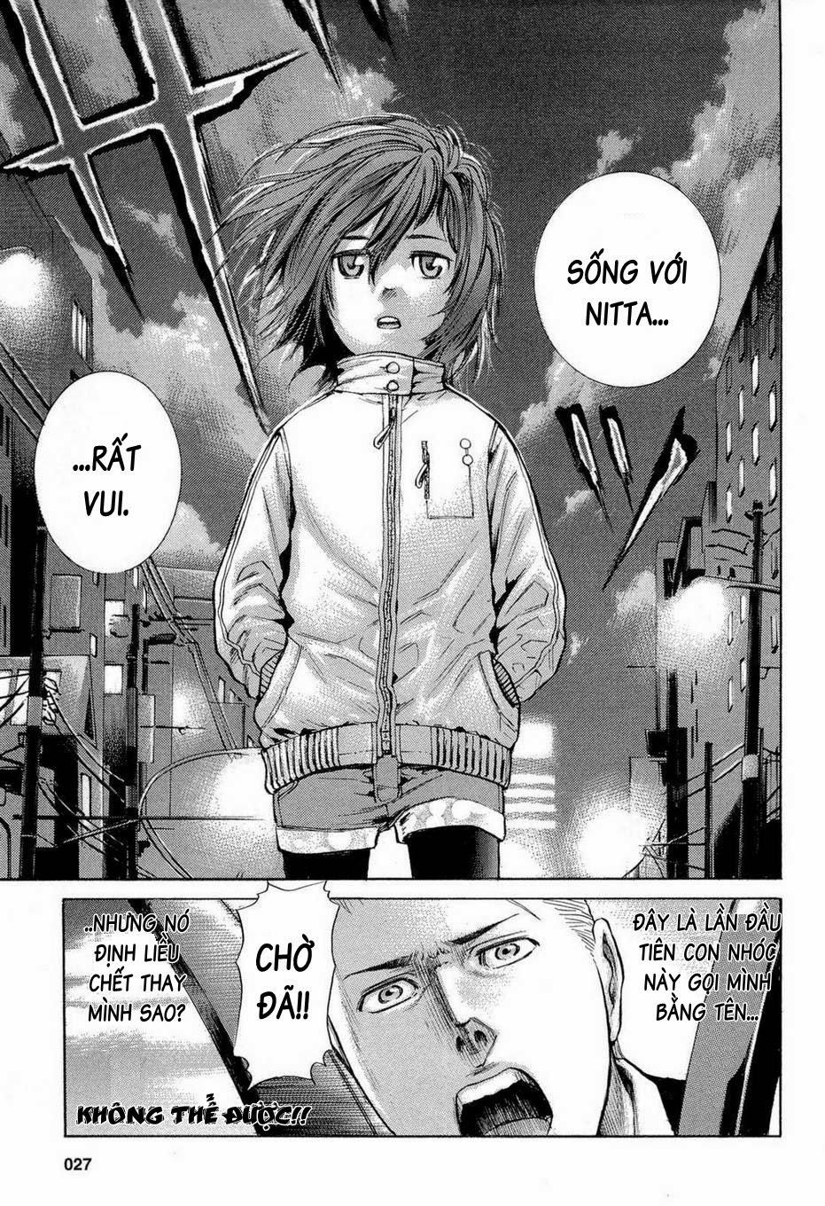 Não Phẳng Siêu Năng Lực Chapter 1 - Trang 2