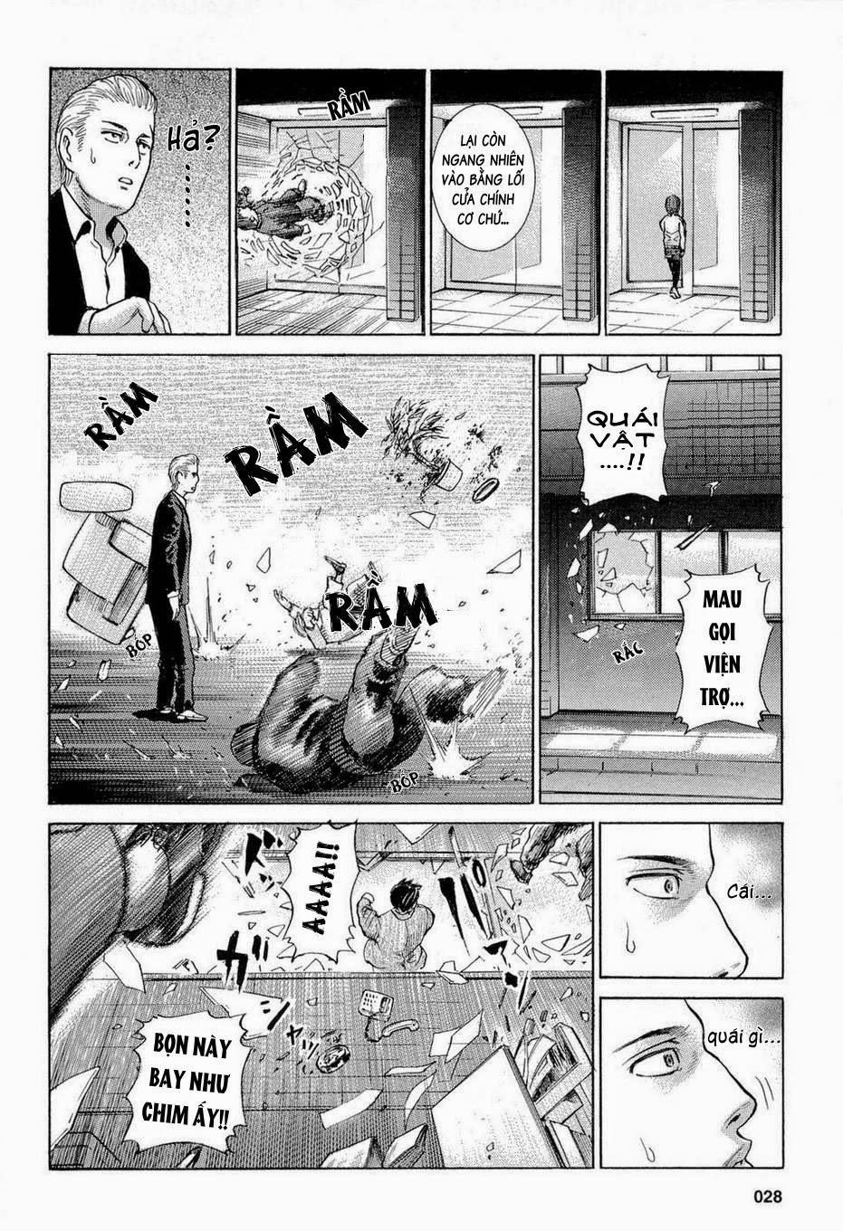 Não Phẳng Siêu Năng Lực Chapter 1 - Trang 2