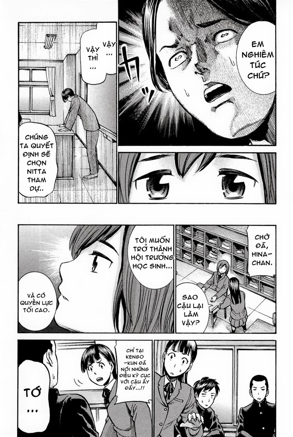 Não Phẳng Siêu Năng Lực Chapter 10 - Trang 2