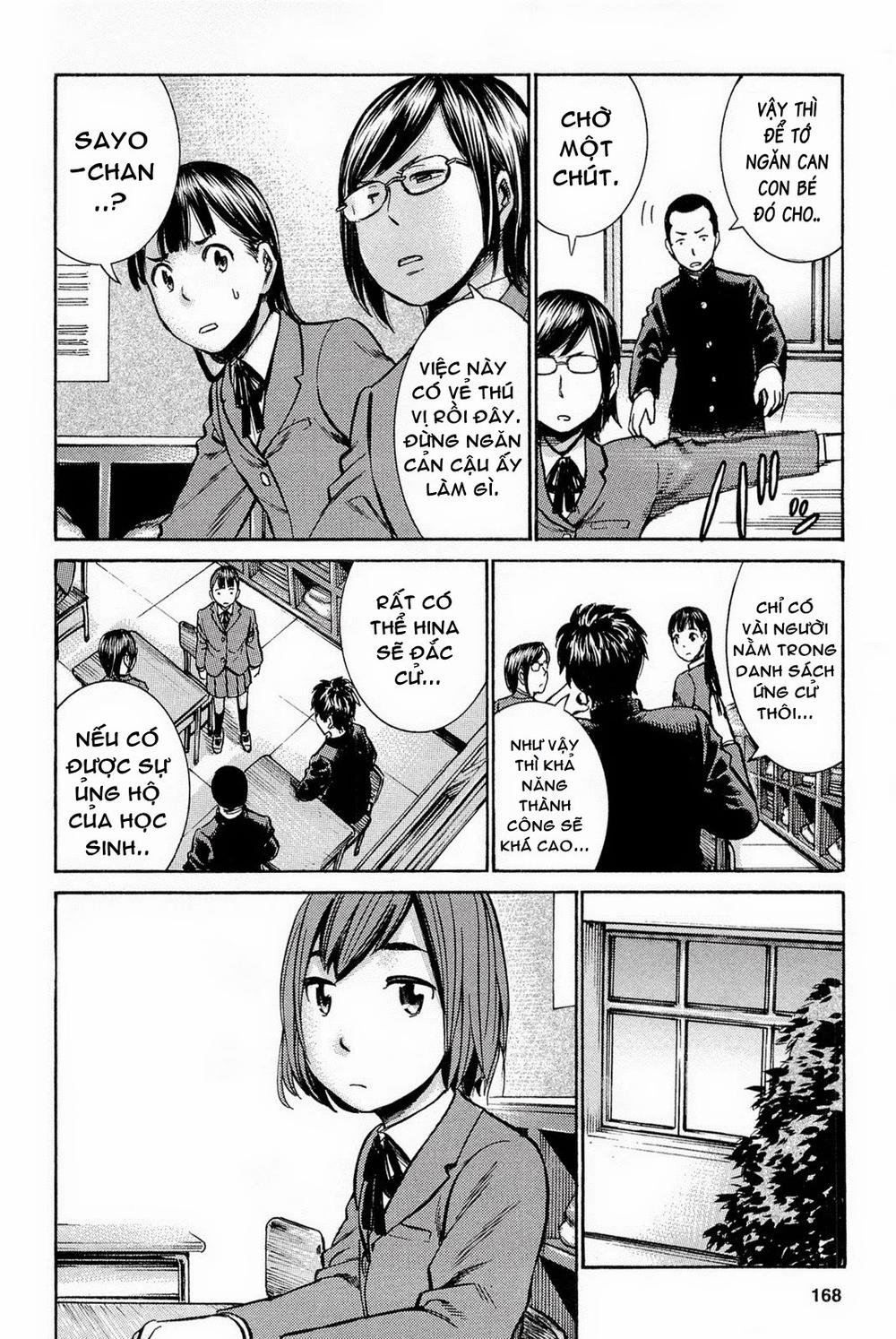 Não Phẳng Siêu Năng Lực Chapter 10 - Trang 2