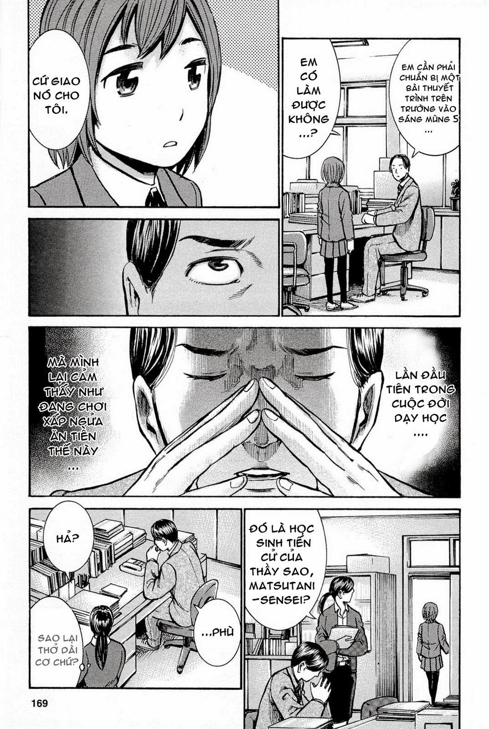 Não Phẳng Siêu Năng Lực Chapter 10 - Trang 2