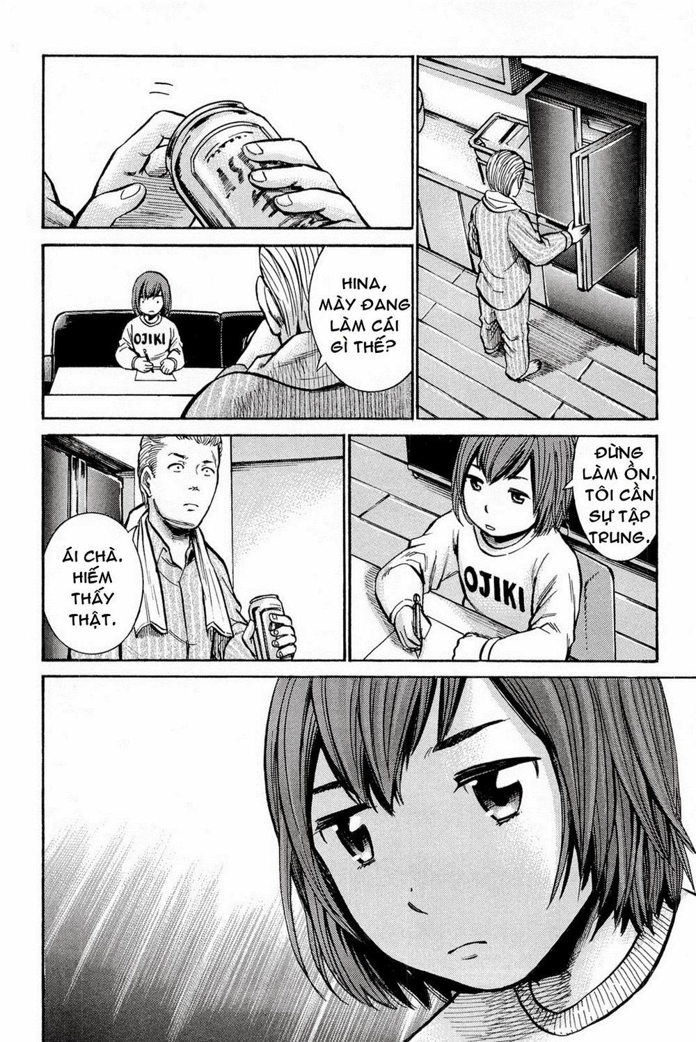 Não Phẳng Siêu Năng Lực Chapter 10 - Trang 2