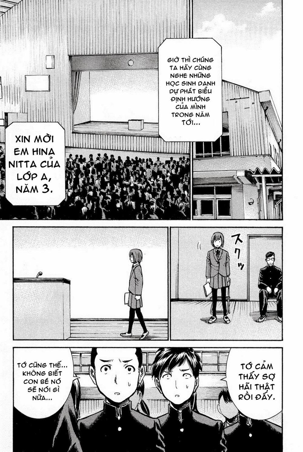 Não Phẳng Siêu Năng Lực Chapter 10 - Trang 2