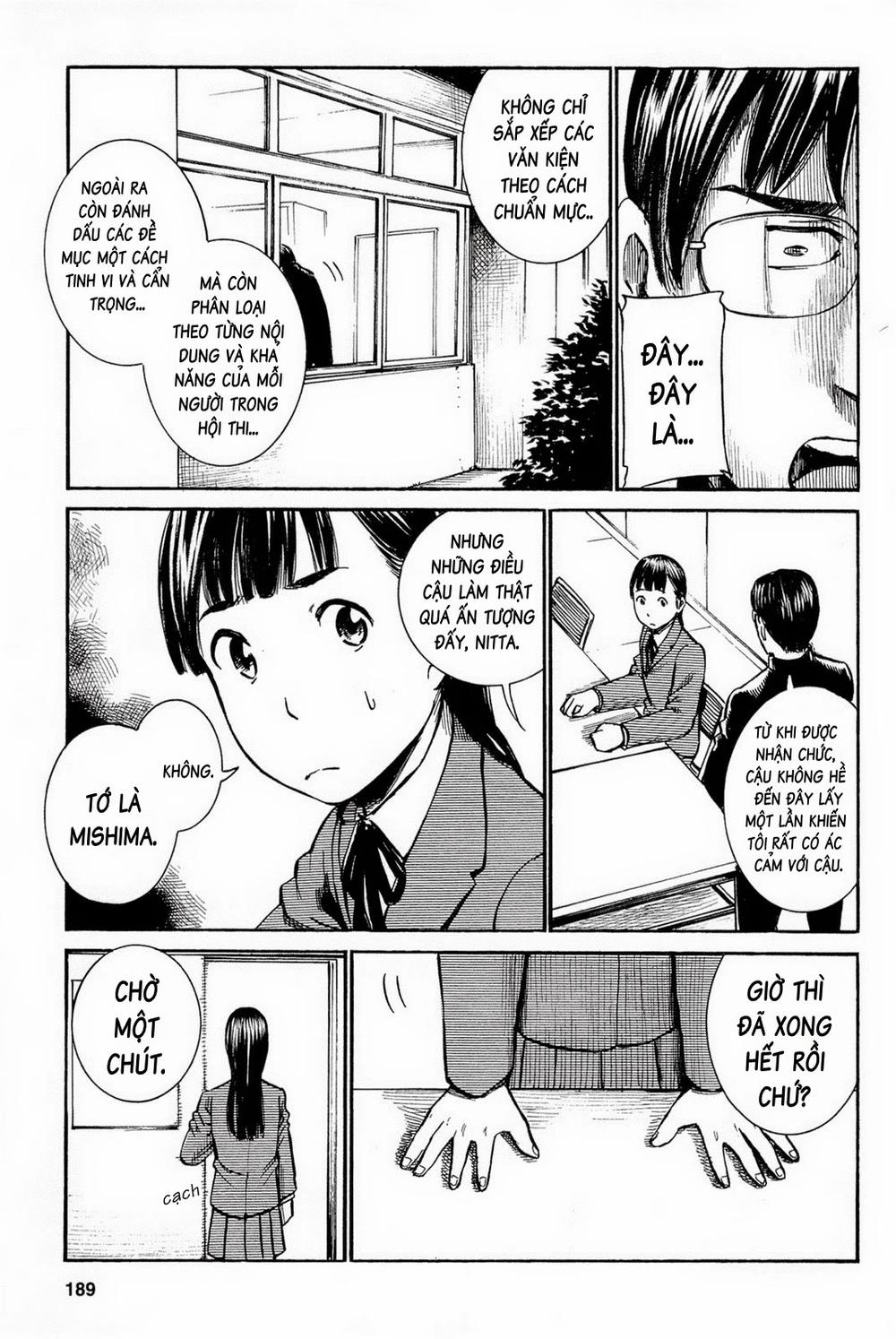 Não Phẳng Siêu Năng Lực Chapter 10 - Trang 2