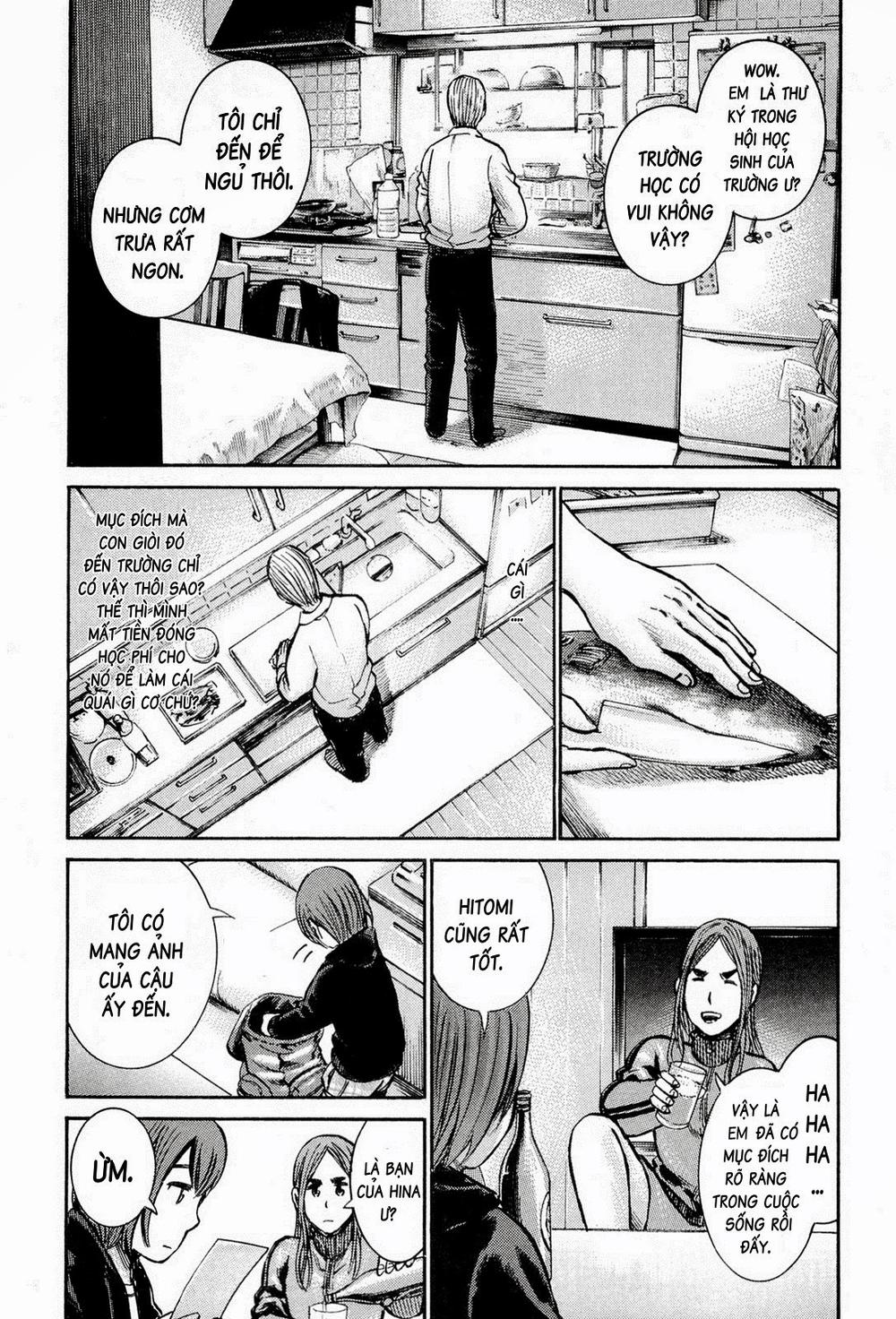 Não Phẳng Siêu Năng Lực Chapter 12 - Trang 2