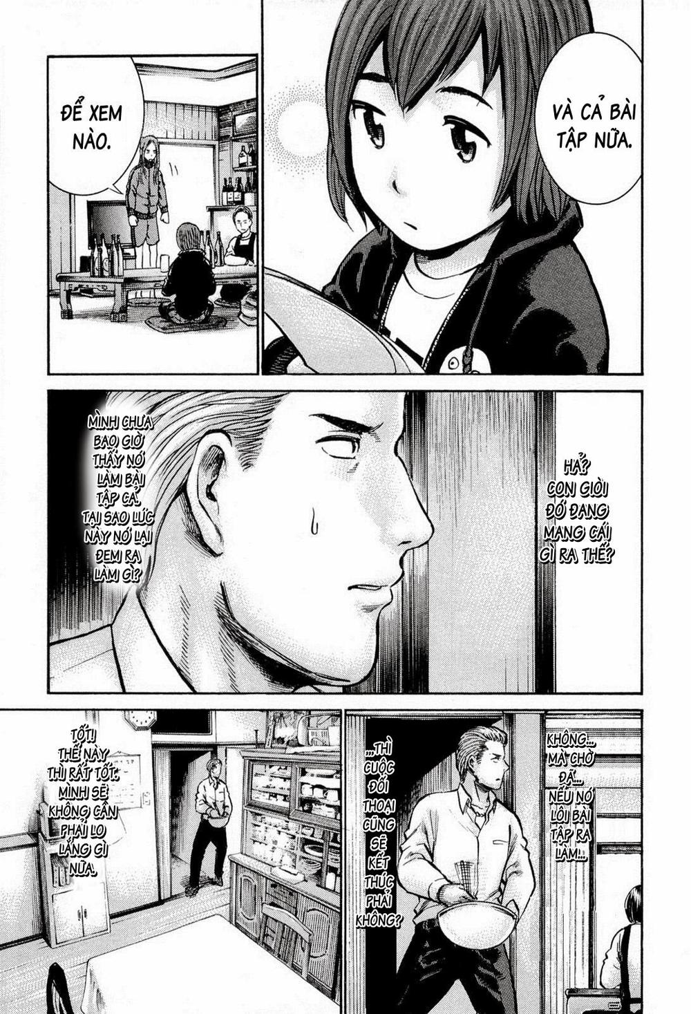 Não Phẳng Siêu Năng Lực Chapter 12 - Trang 2