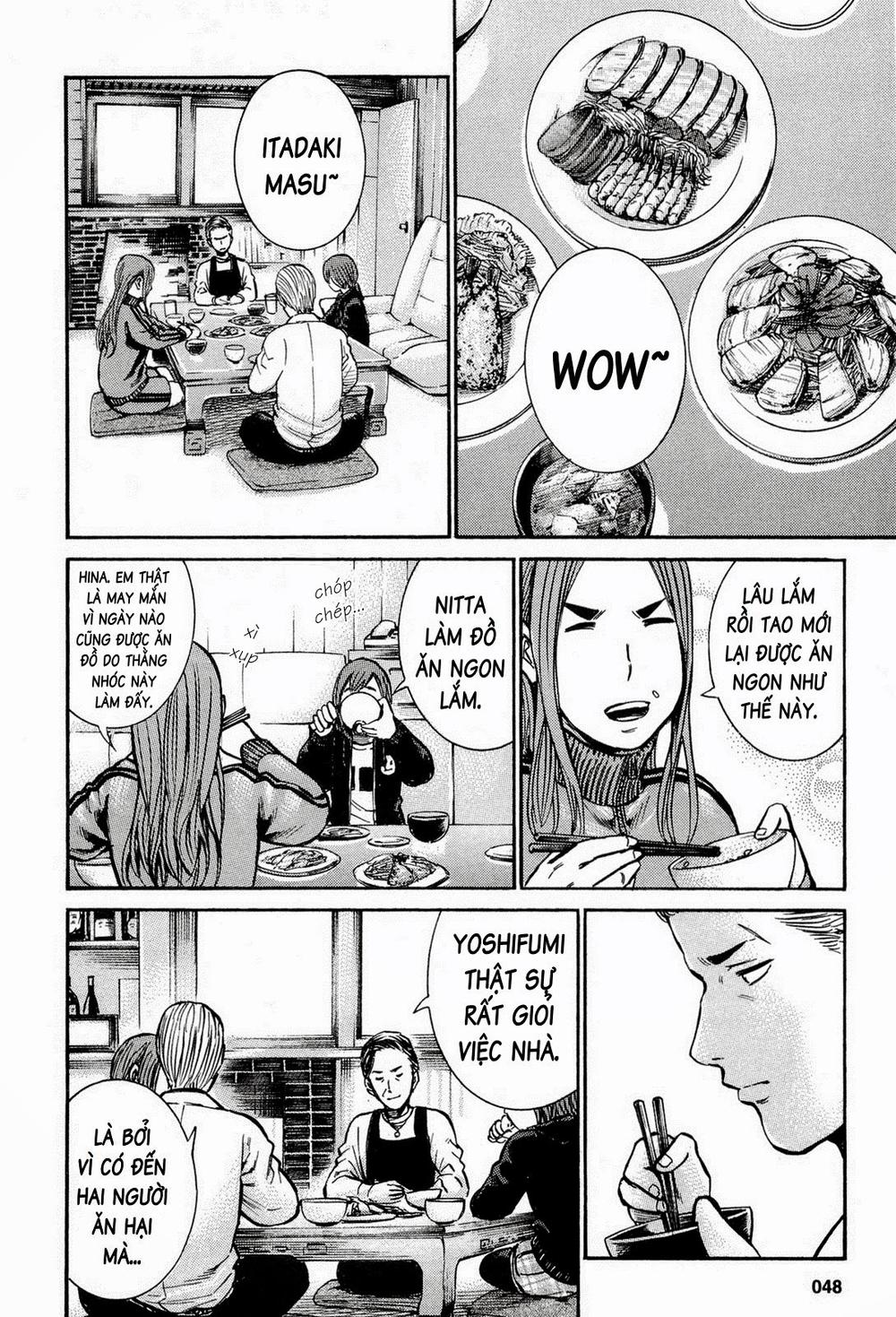 Não Phẳng Siêu Năng Lực Chapter 12 - Trang 2