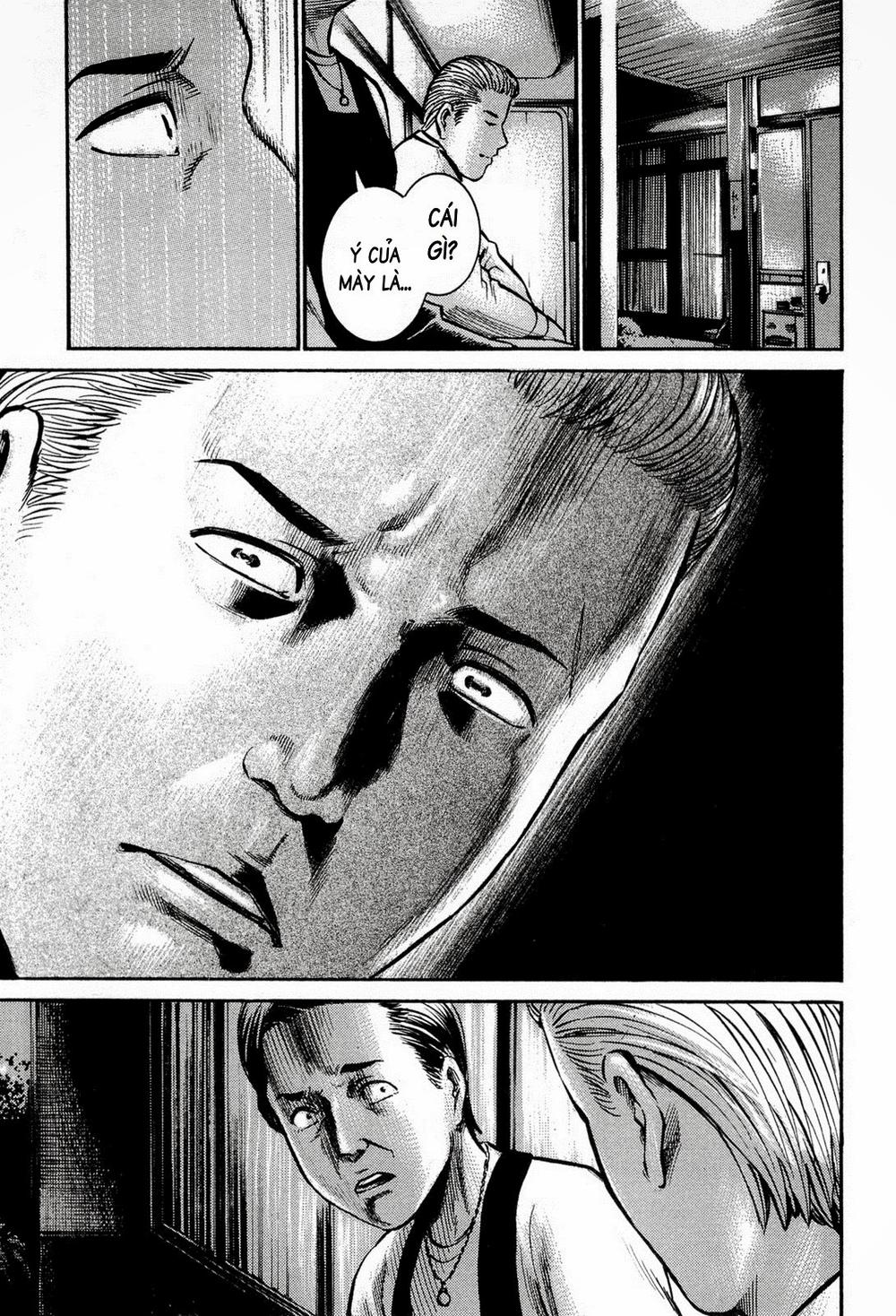 Não Phẳng Siêu Năng Lực Chapter 12 - Trang 2