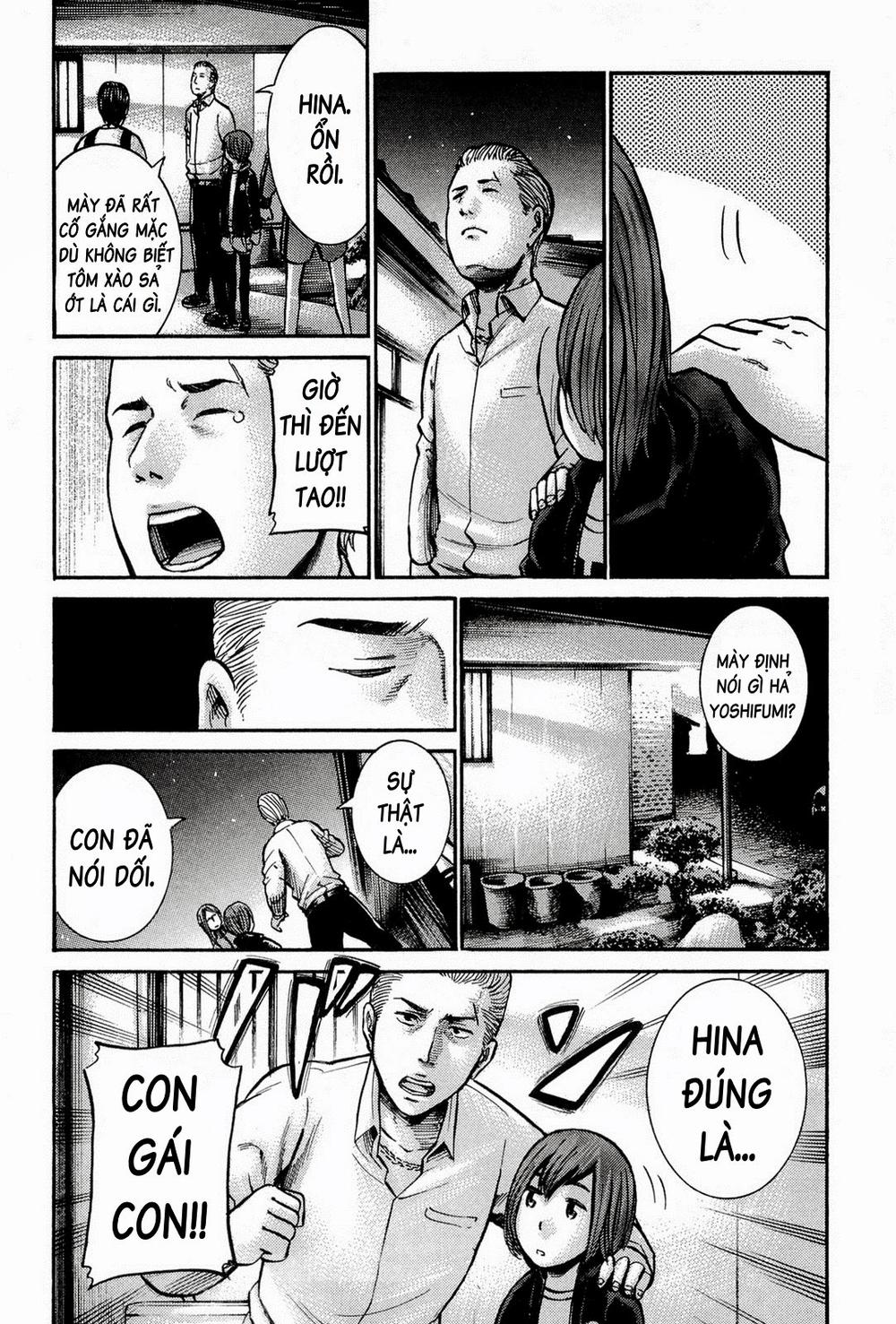 Não Phẳng Siêu Năng Lực Chapter 12 - Trang 2