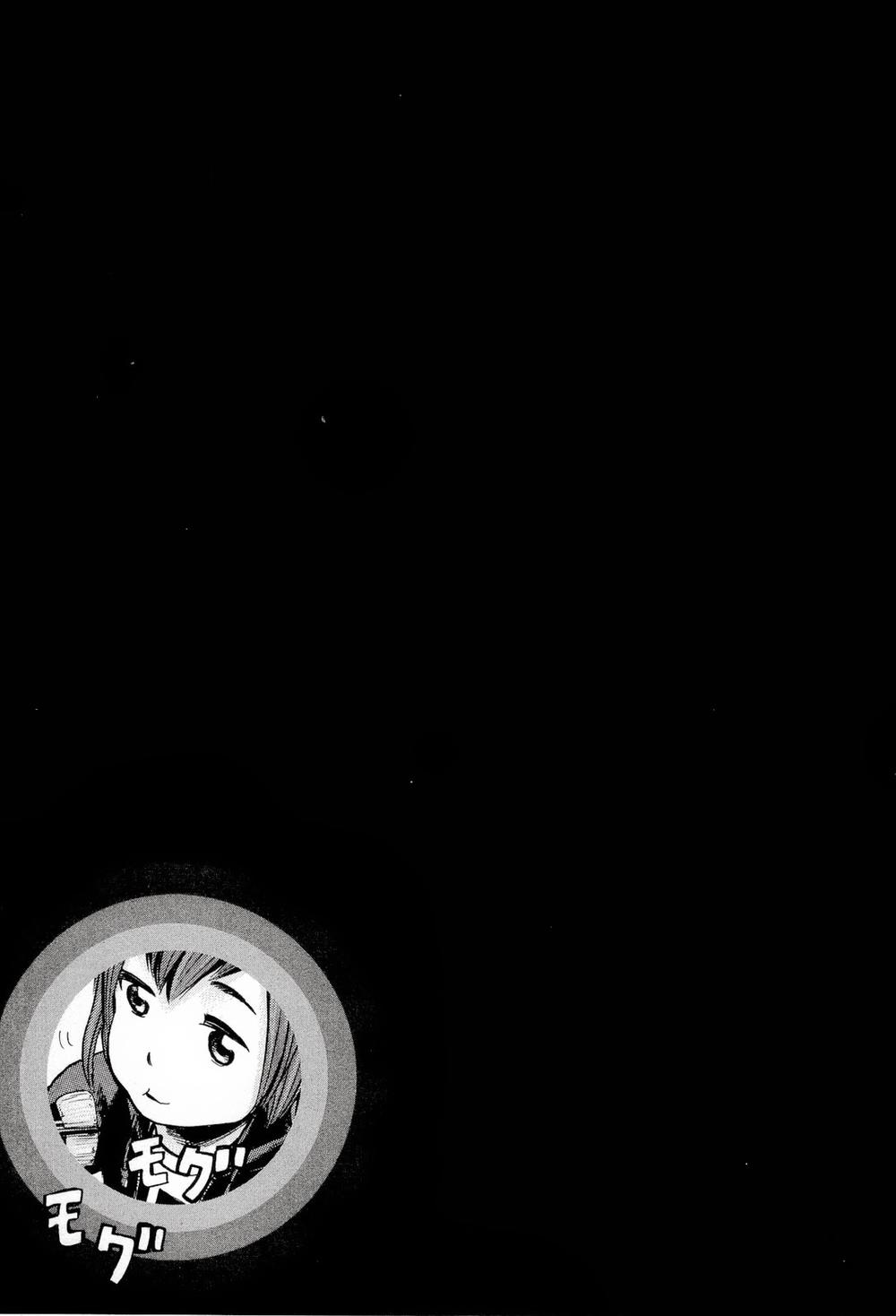 Não Phẳng Siêu Năng Lực Chapter 12 - Trang 2