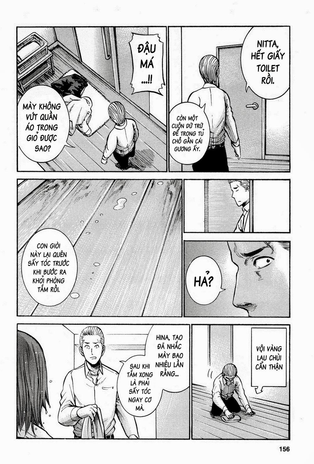 Não Phẳng Siêu Năng Lực Chapter 15 - Trang 2