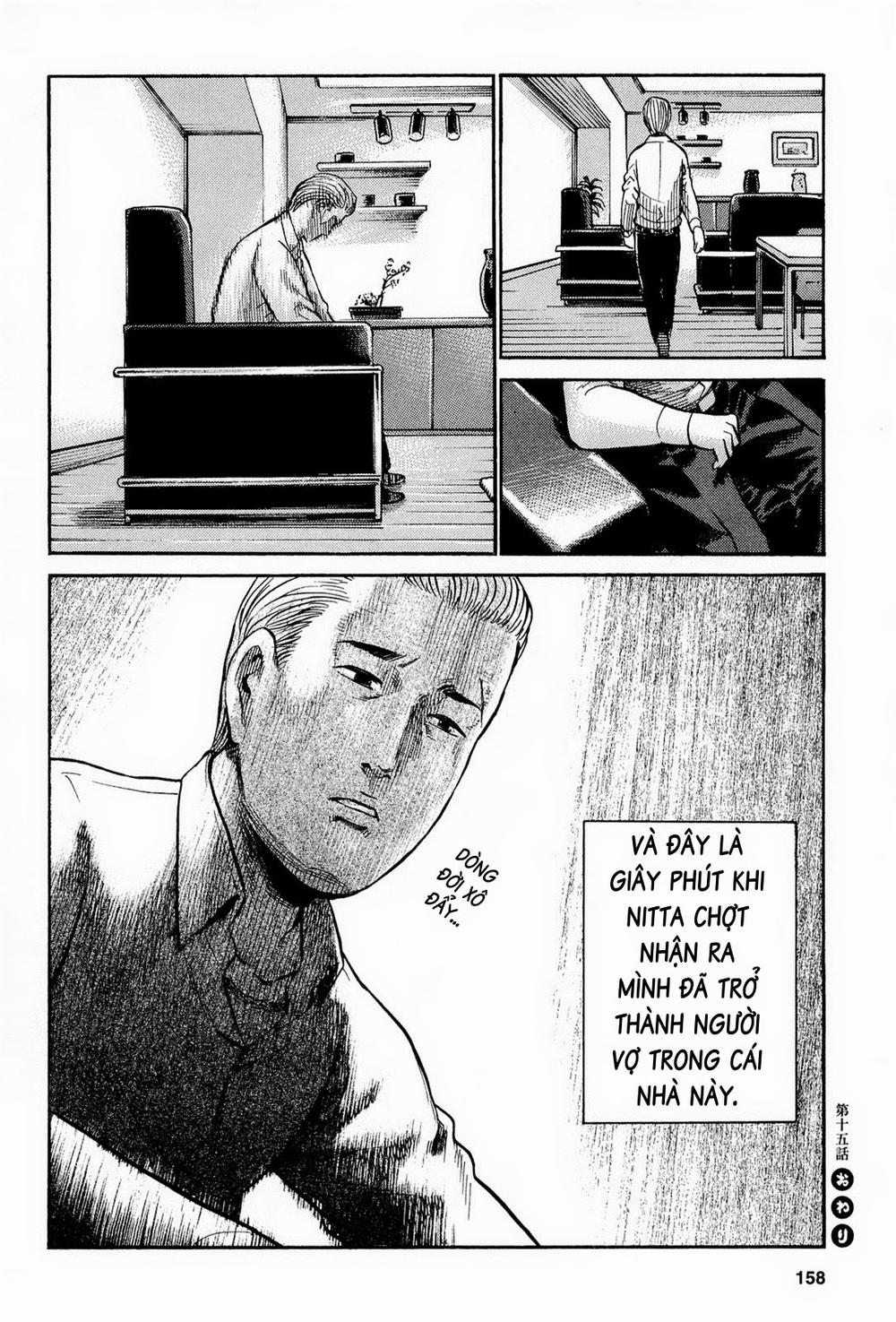 Não Phẳng Siêu Năng Lực Chapter 15 - Trang 2