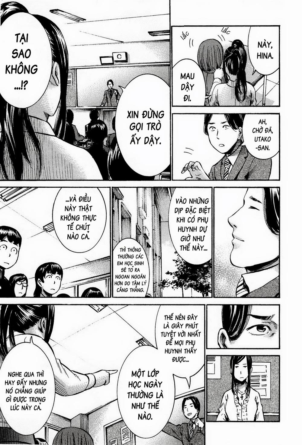 Não Phẳng Siêu Năng Lực Chapter 16 - Trang 2