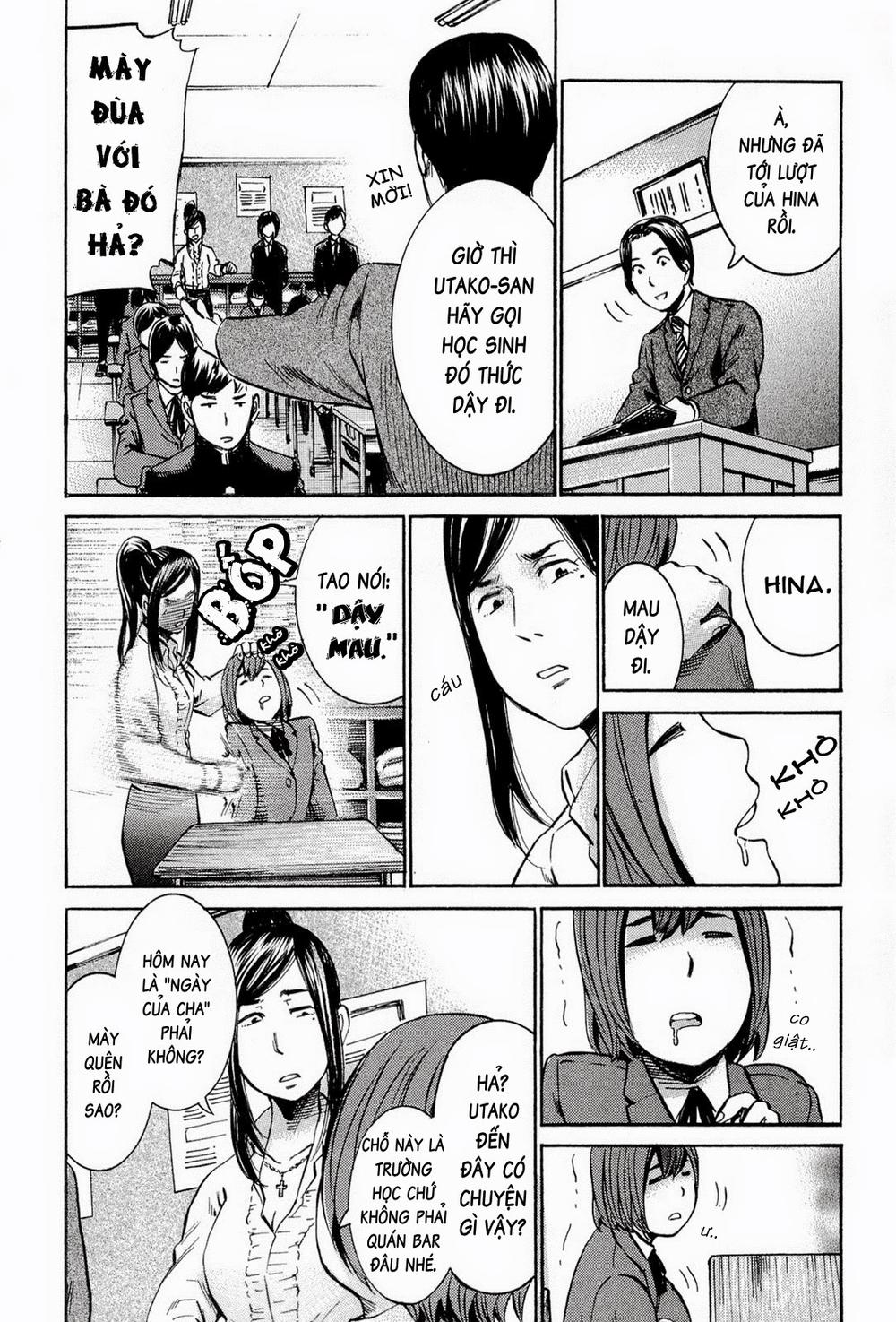 Não Phẳng Siêu Năng Lực Chapter 16 - Trang 2