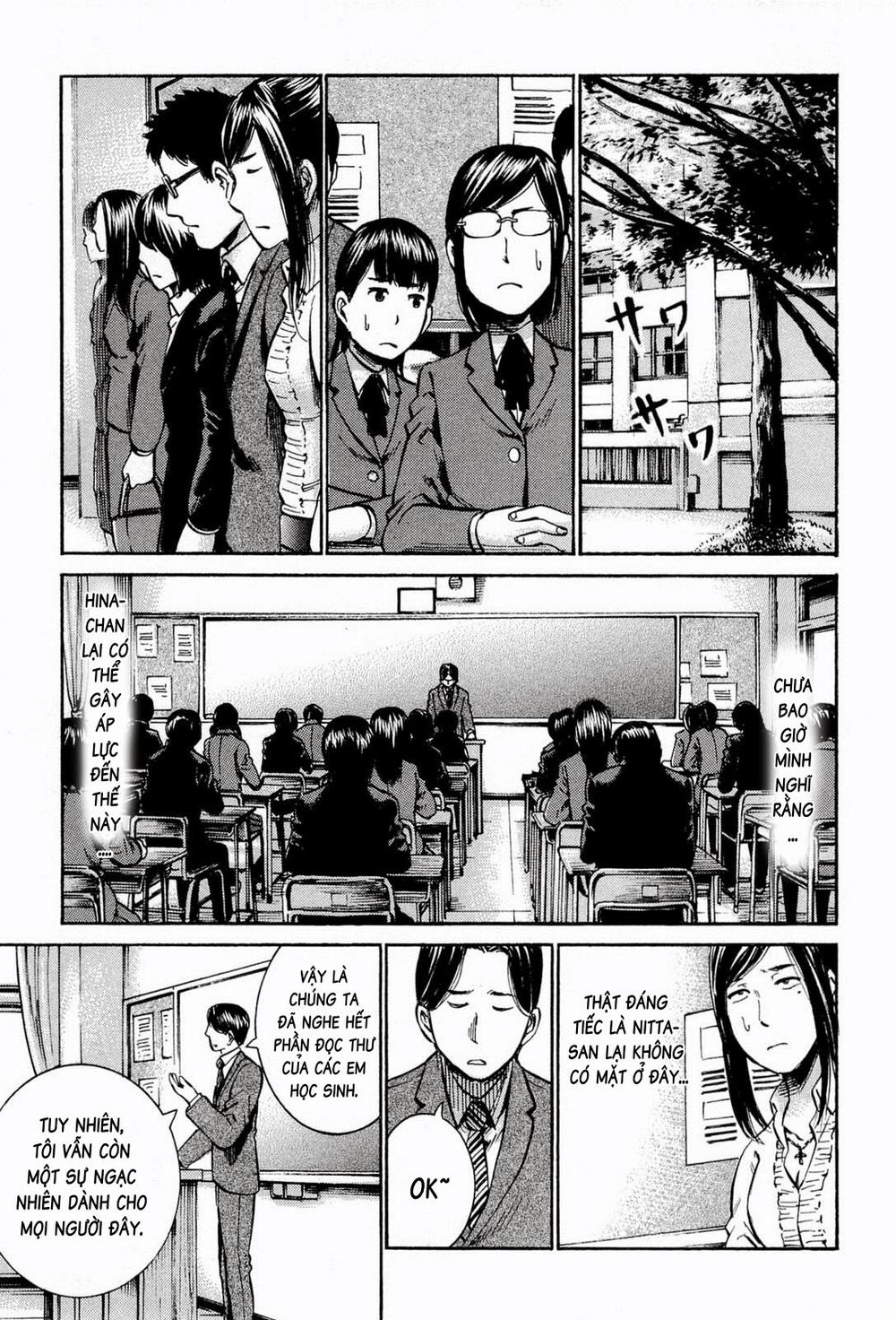 Não Phẳng Siêu Năng Lực Chapter 16 - Trang 2