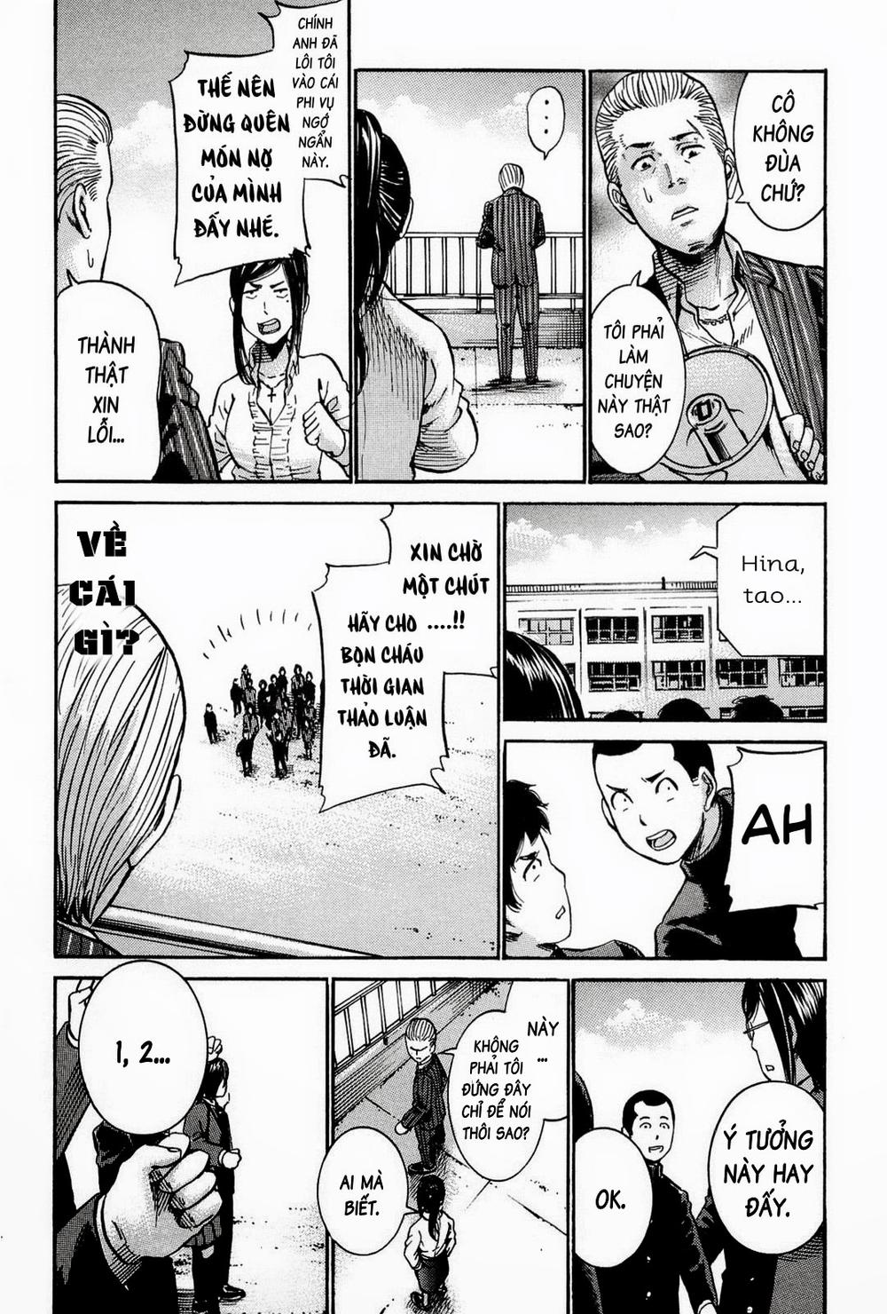 Não Phẳng Siêu Năng Lực Chapter 16 - Trang 2