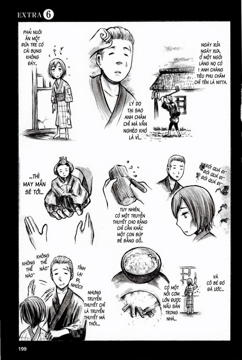 Não Phẳng Siêu Năng Lực Chapter 16 - Trang 2