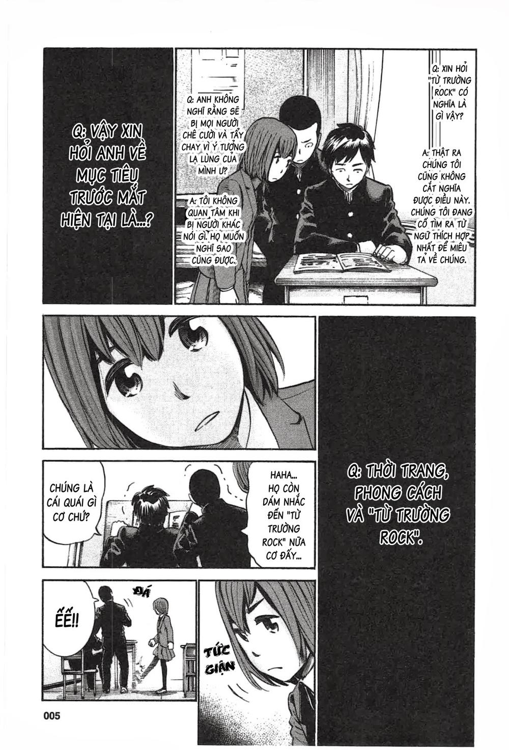 Não Phẳng Siêu Năng Lực Chapter 17 - Trang 2