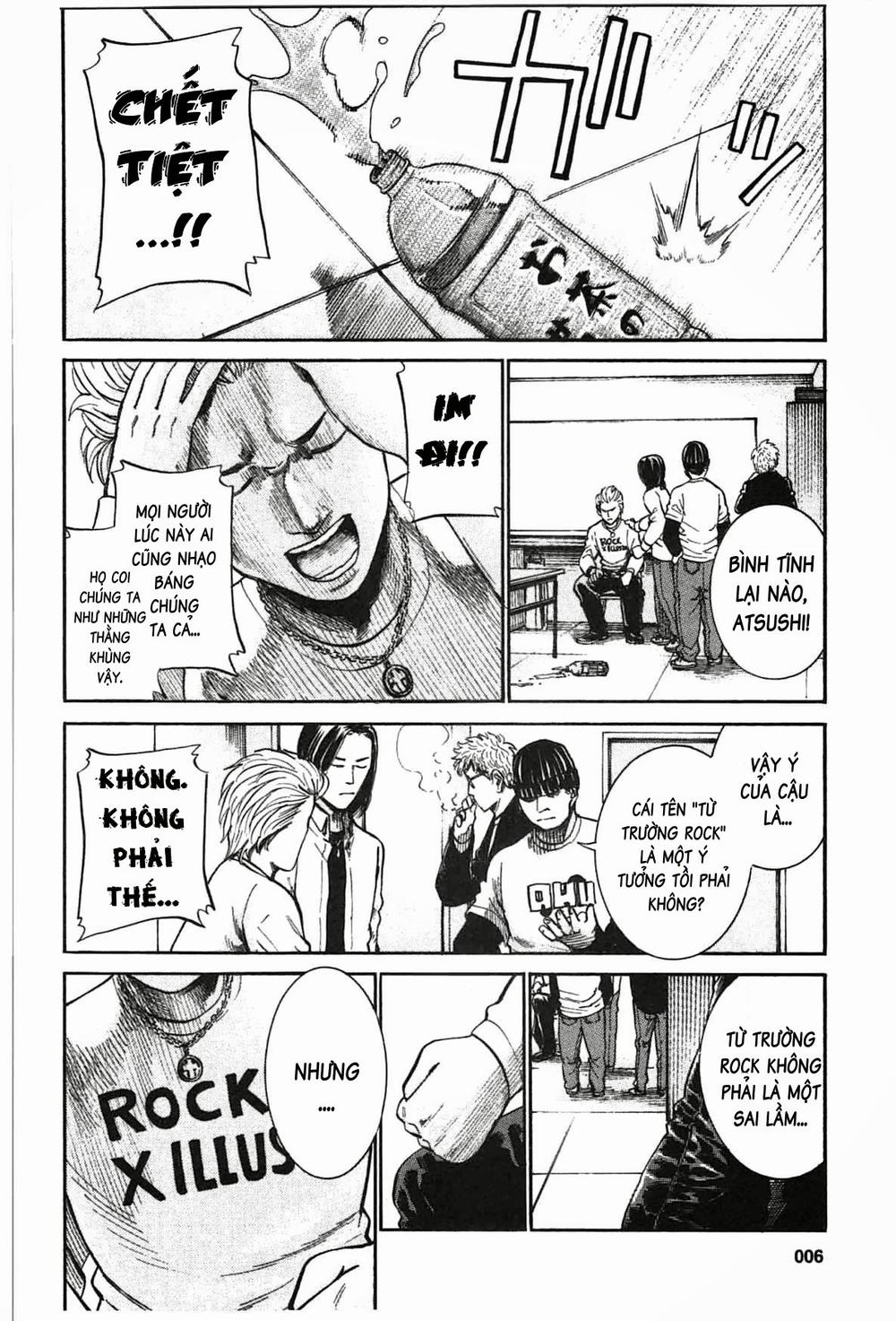 Não Phẳng Siêu Năng Lực Chapter 17 - Trang 2