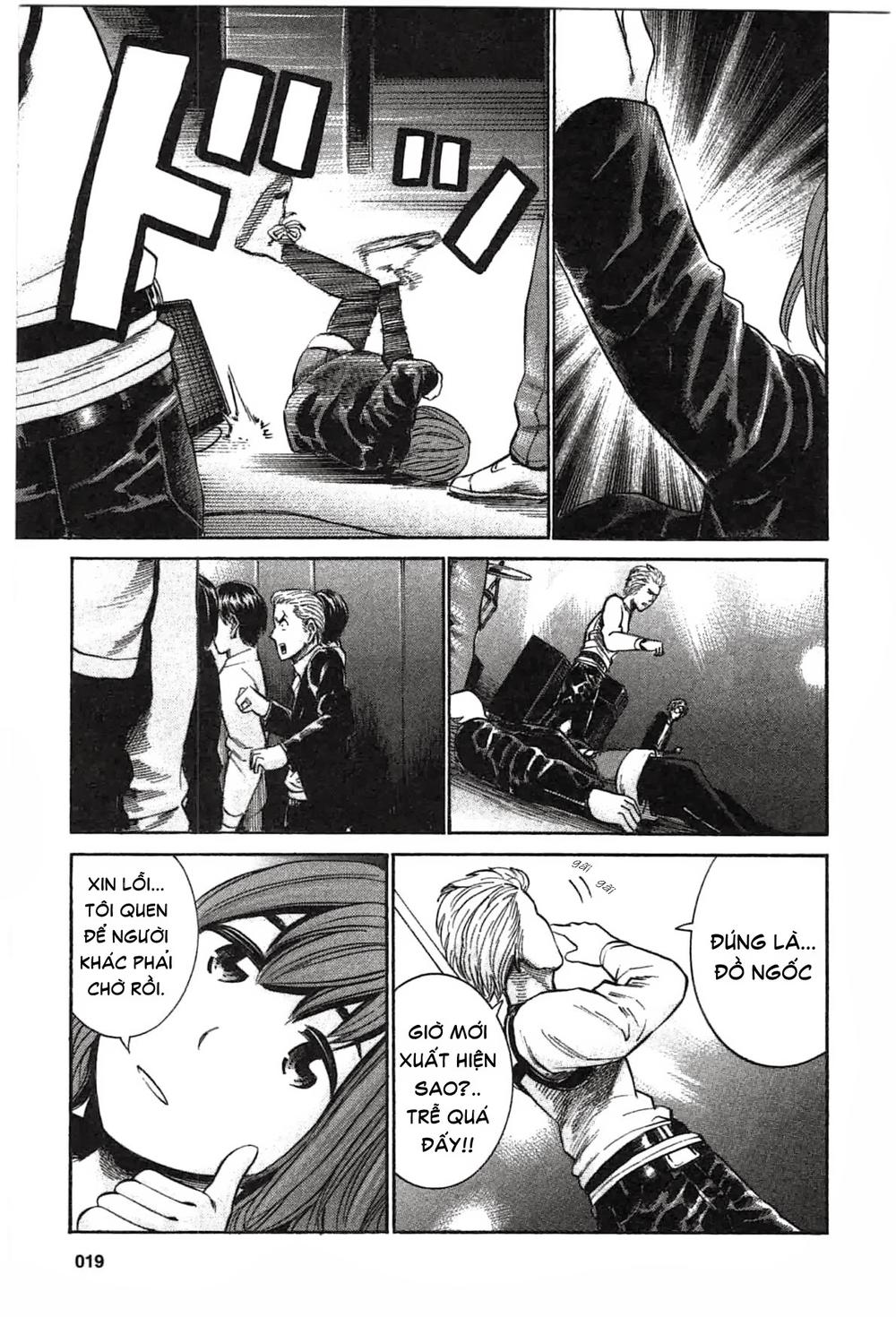 Não Phẳng Siêu Năng Lực Chapter 17 - Trang 2