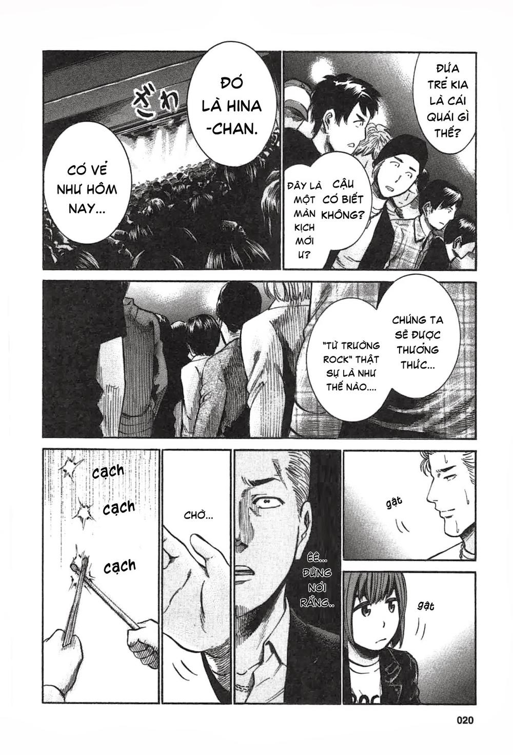 Não Phẳng Siêu Năng Lực Chapter 17 - Trang 2