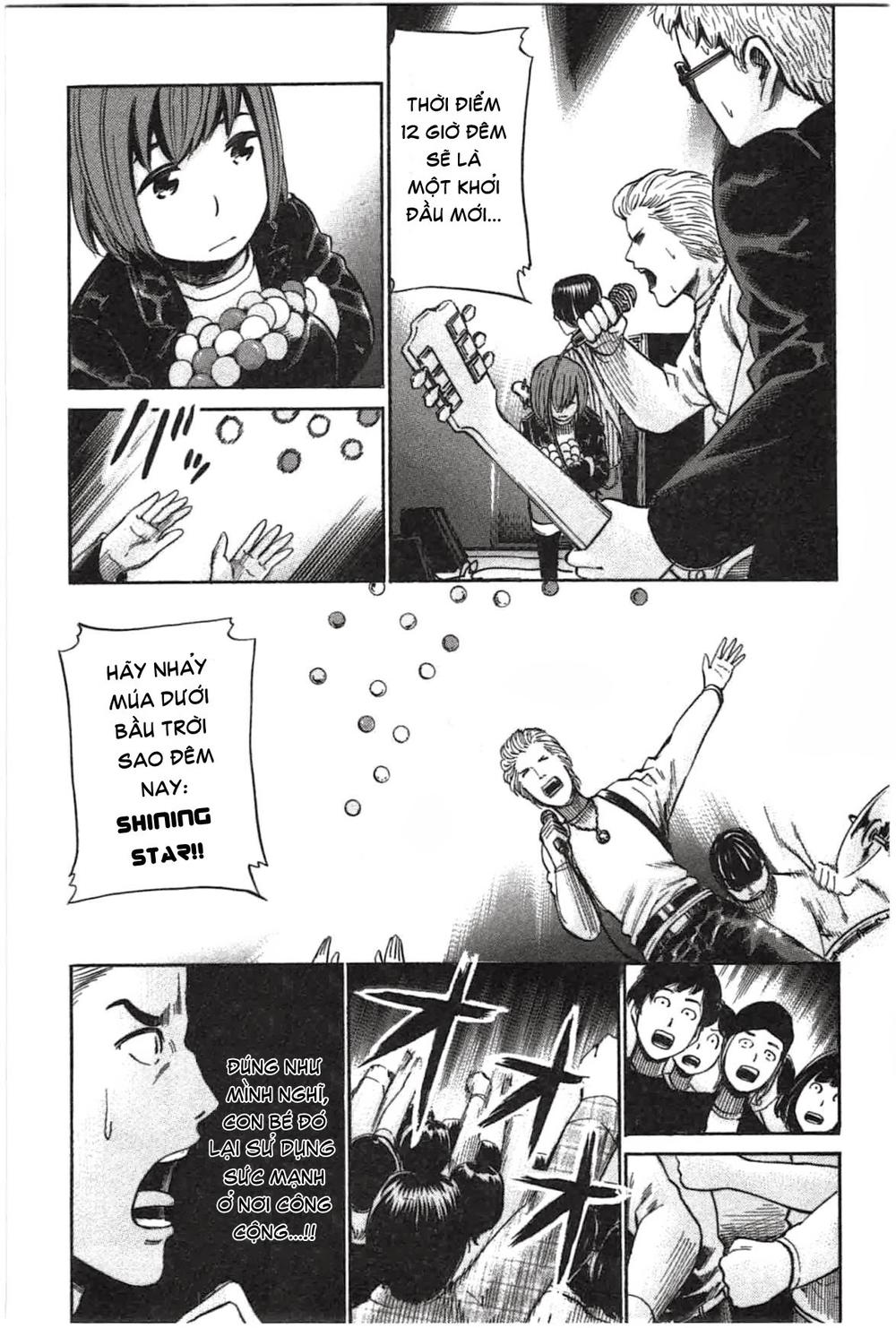 Não Phẳng Siêu Năng Lực Chapter 17 - Trang 2