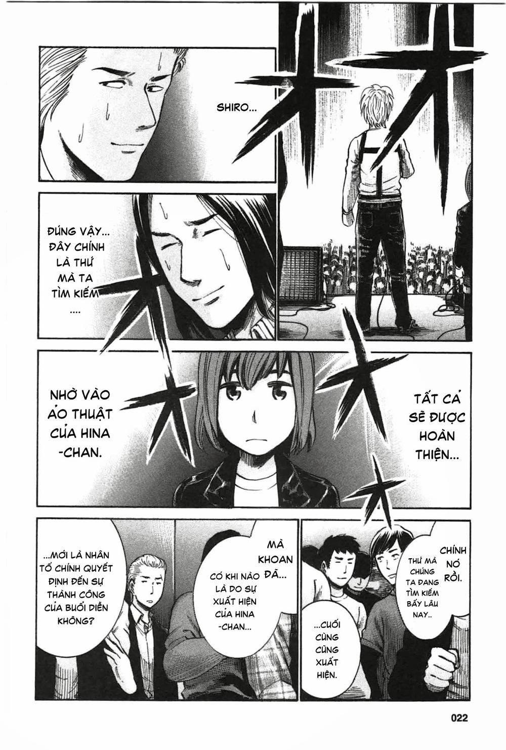 Não Phẳng Siêu Năng Lực Chapter 17 - Trang 2