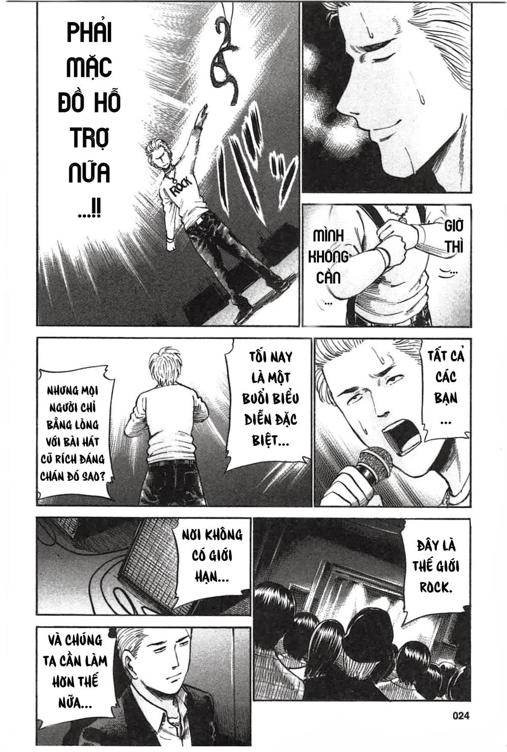 Não Phẳng Siêu Năng Lực Chapter 17 - Trang 2