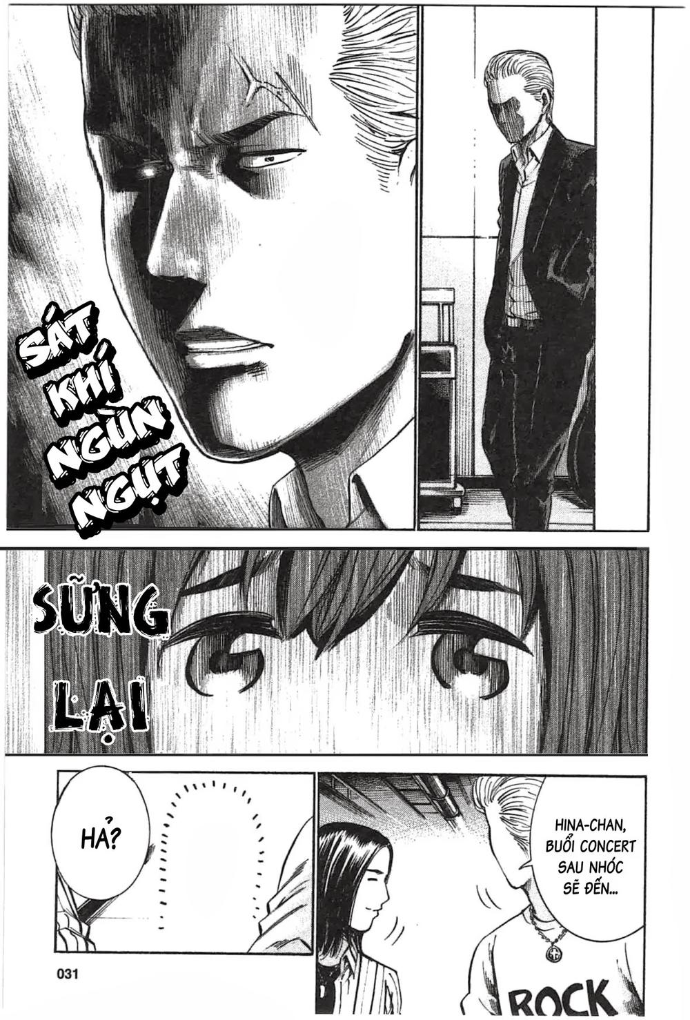 Não Phẳng Siêu Năng Lực Chapter 17 - Trang 2