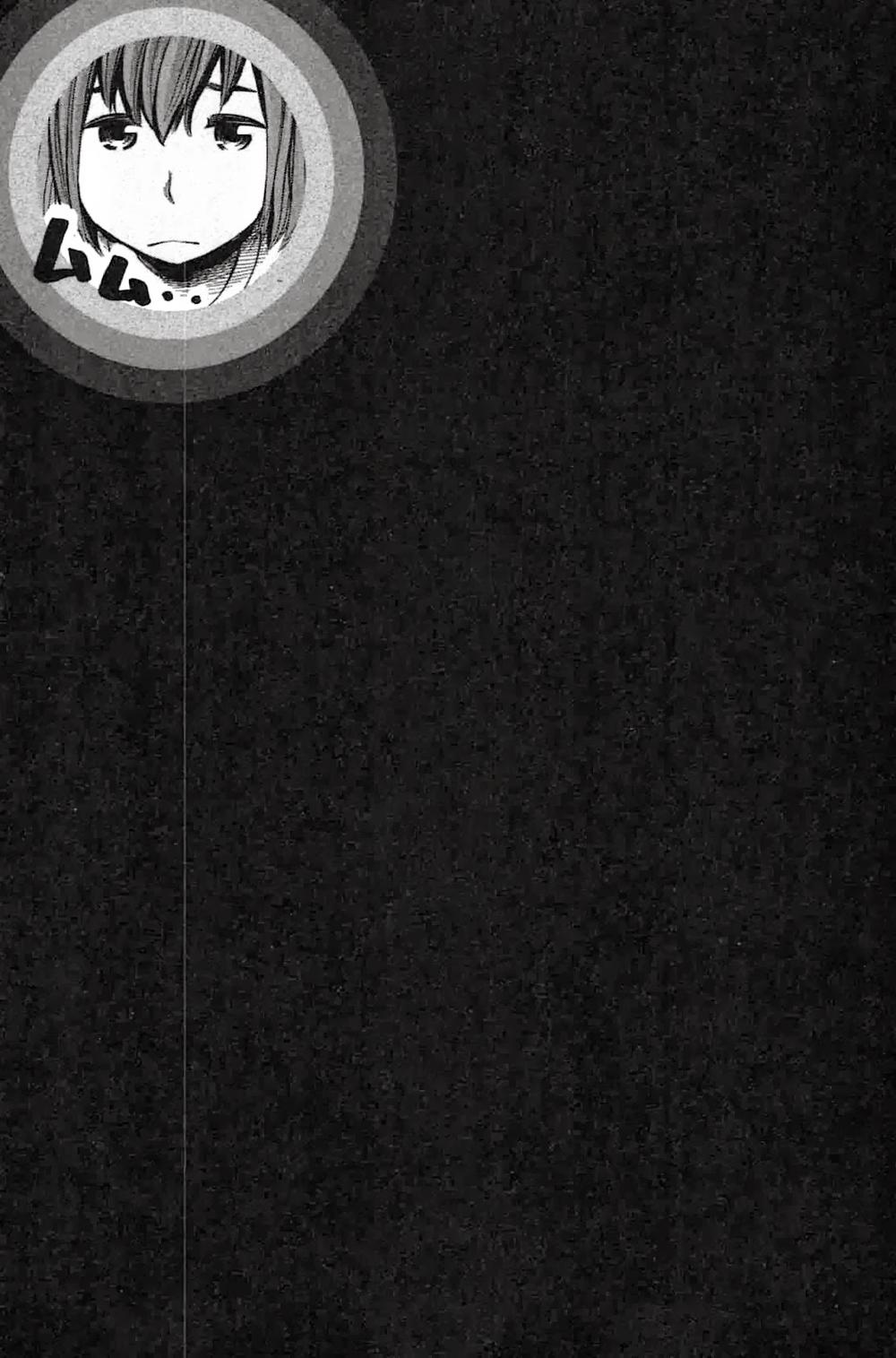 Não Phẳng Siêu Năng Lực Chapter 17 - Trang 2